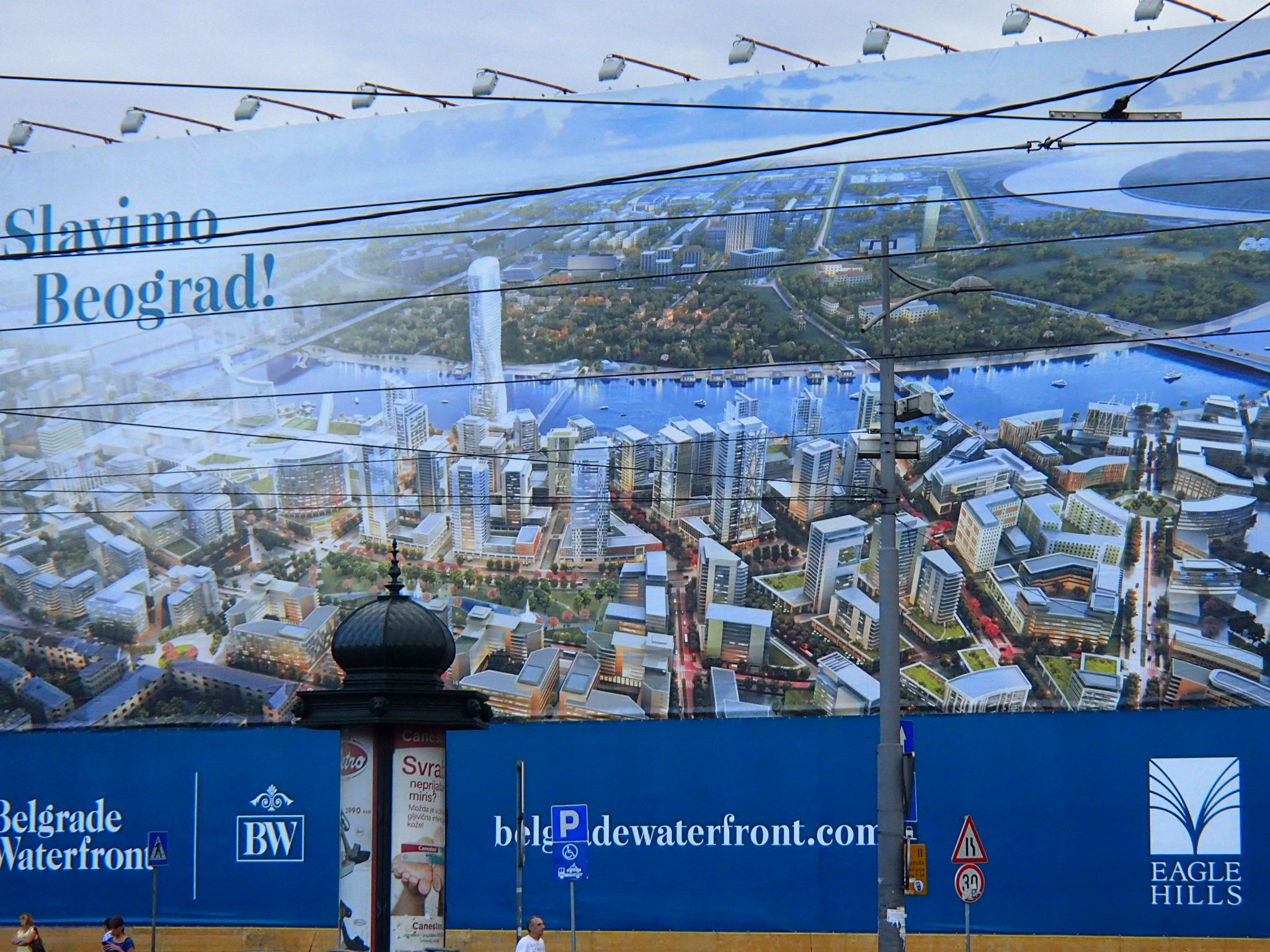 An advertisement to Belgrade’s new waterfront plans, which may threaten Savamala as it is now.
